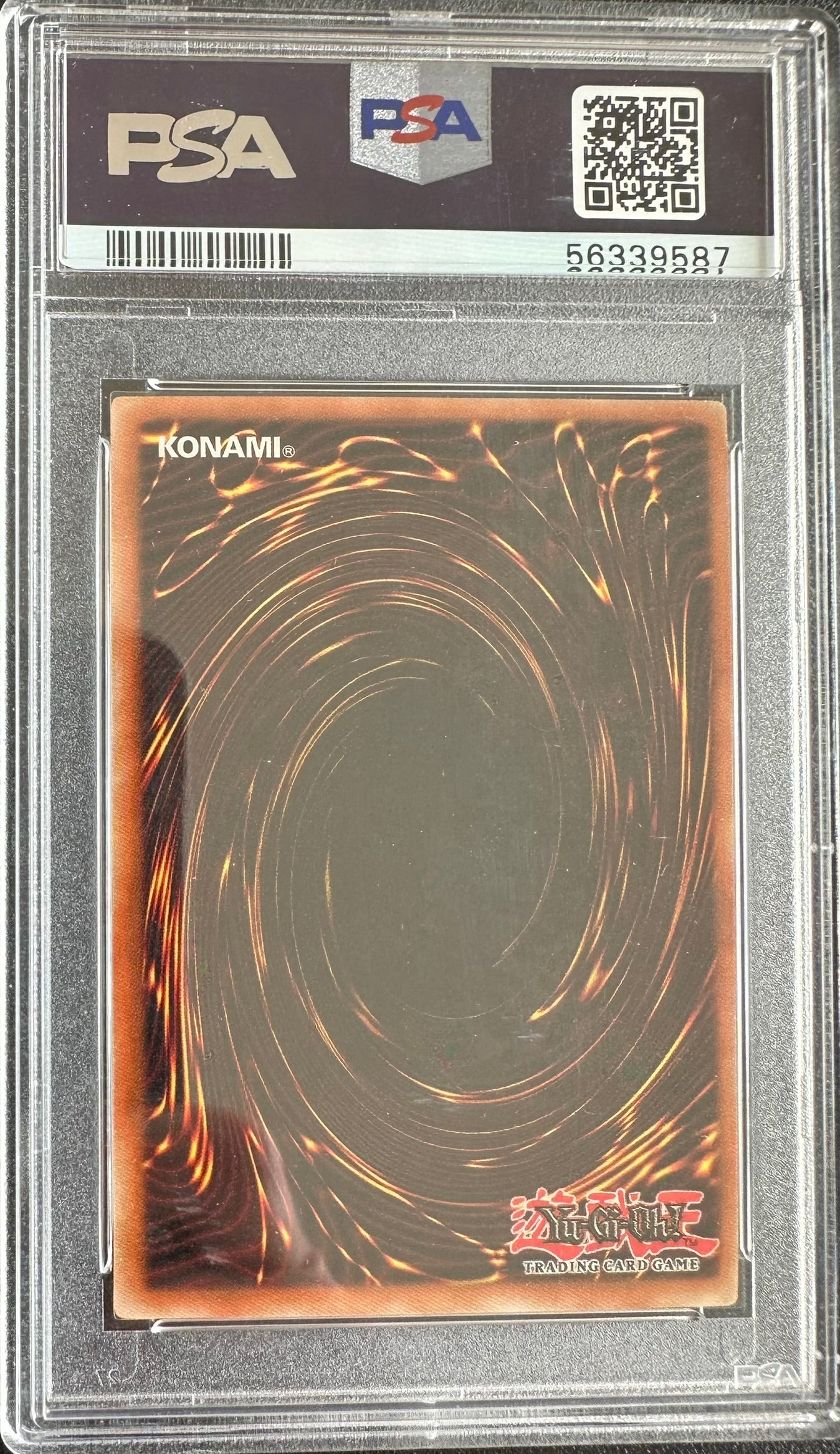 2003 LON-LABYRINTH OF NIGHTMARE | 1ST EDITION #G006 ROYAL COMMAND PSA 9