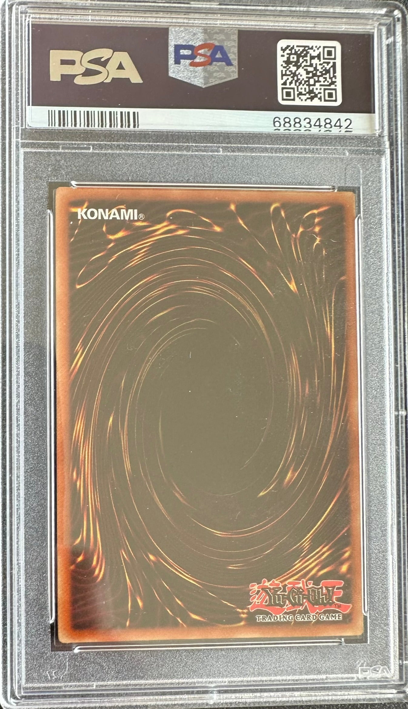 2002 MRD-METAL RAIDERS | #000 GATE GUARDIAN PSA 9 FADED