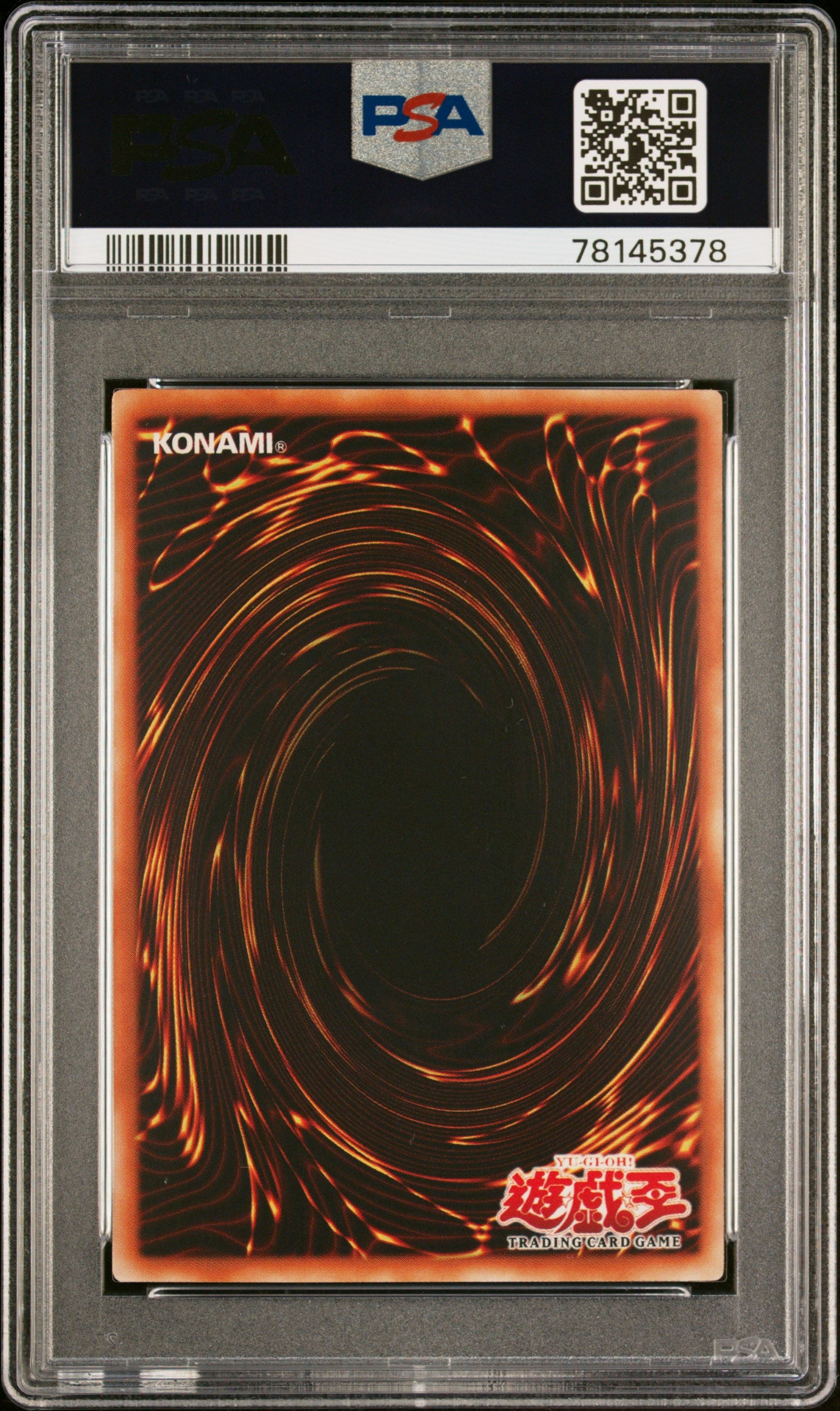 2006 ASIAN-ENGLISH CYBERNETIC REVOLUTION | 1ST EDITION #AE034 UFOROID FIGHTER PSA 10