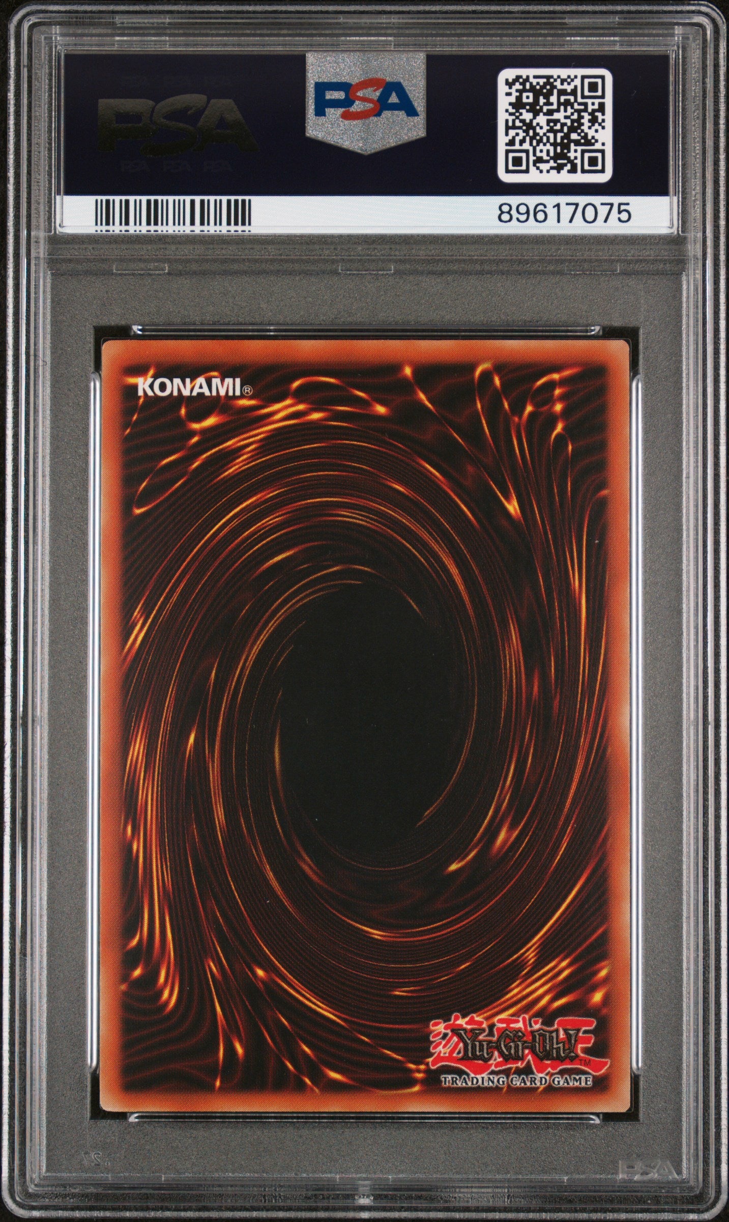 2006 EOJ-ENEMY OF JUSTICE | 1ST EDITION #EN048 CLOCK TOWER PRISON PSA 10