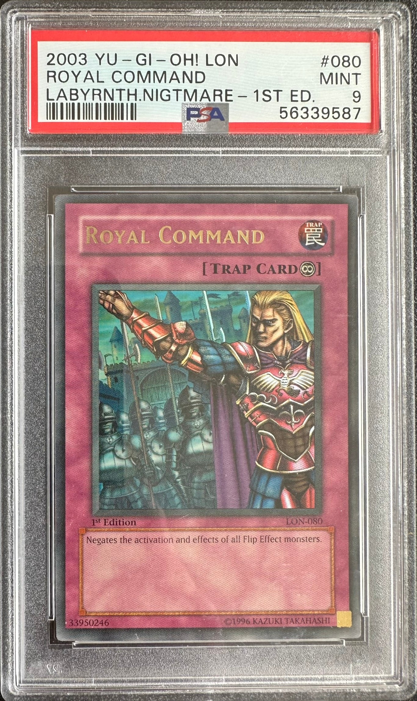 2003 LON-LABYRINTH OF NIGHTMARE | 1ST EDITION #G006 ROYAL COMMAND PSA 9