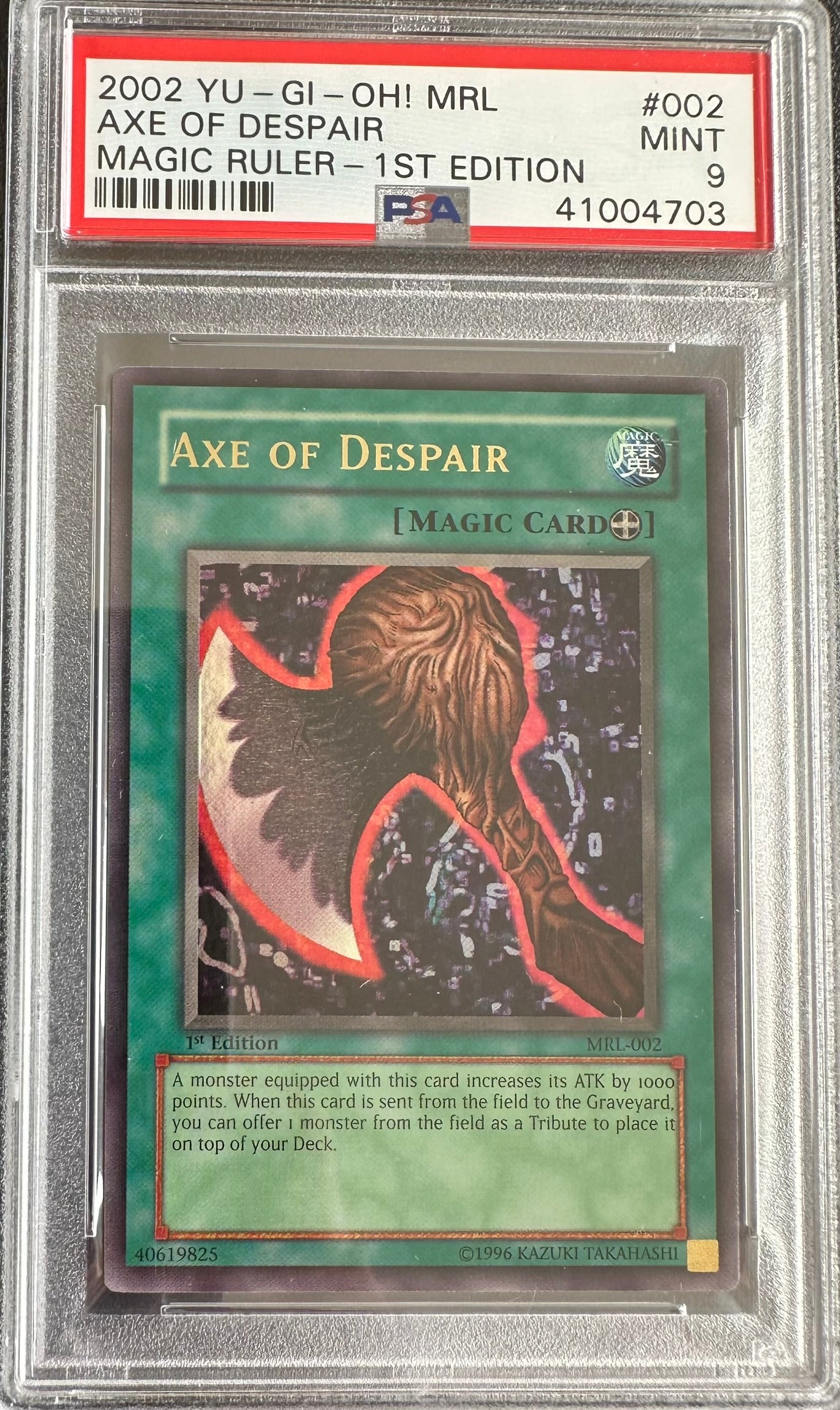 2002 MRL-MAGIC RULER | 1ST EDITION #002 AXE OF DESPAIR PSA 9