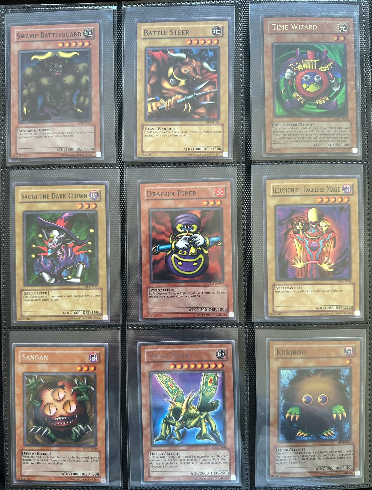 2003/2004 Metal Raiders Set 138/143 Euro Print & Vault X NM/VLP