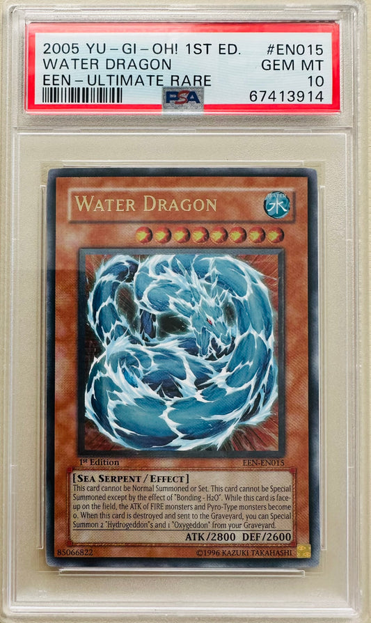 2005 ELEMENTAL ENERGY 1ST EDITION | ULTIMATE RARE #EN015 WATER DRAGON