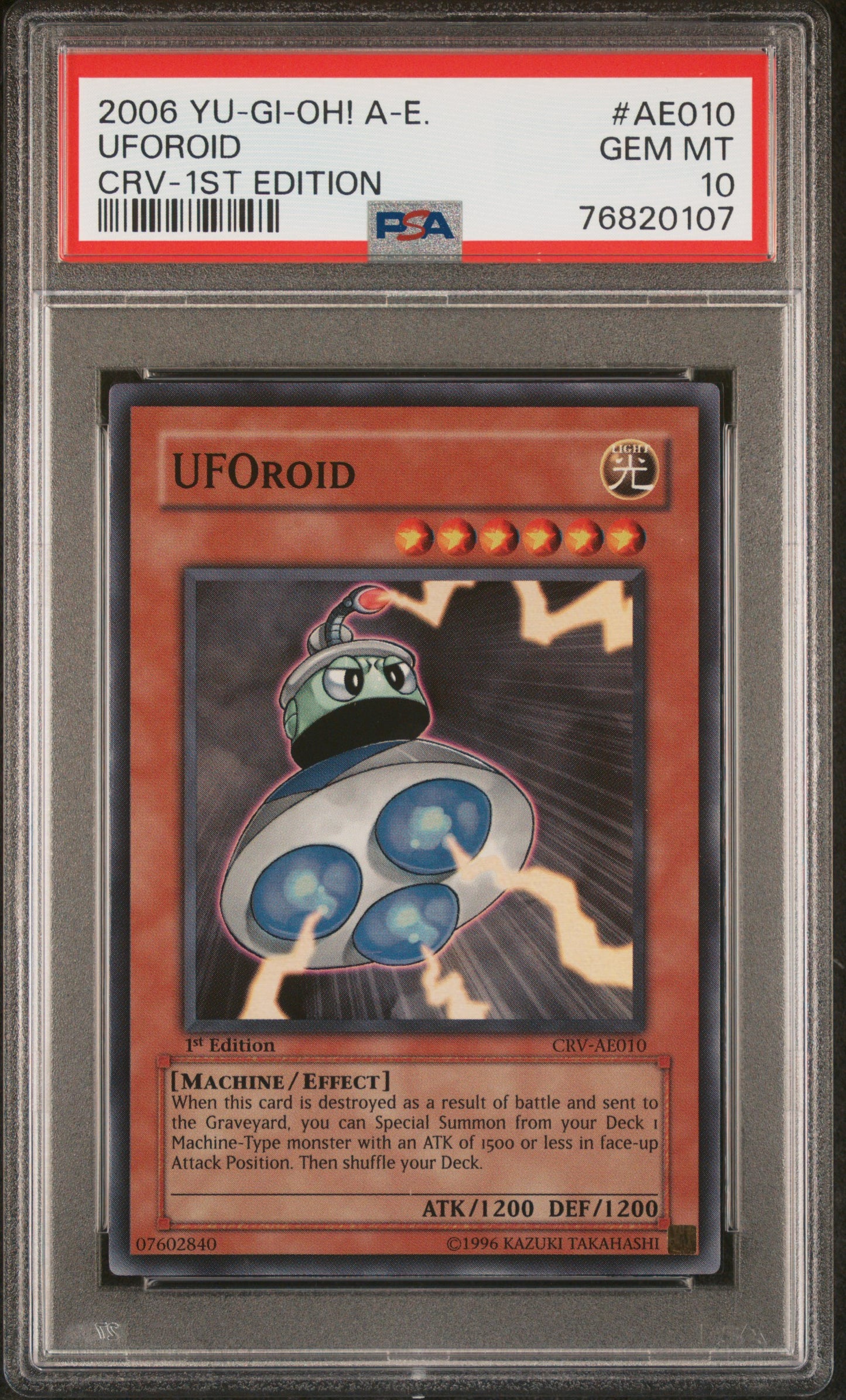 2006 ASIAN-ENGLISH CYBERNETIC REVOLUTION | 1ST EDITION #AE010 UFOROID PSA 10