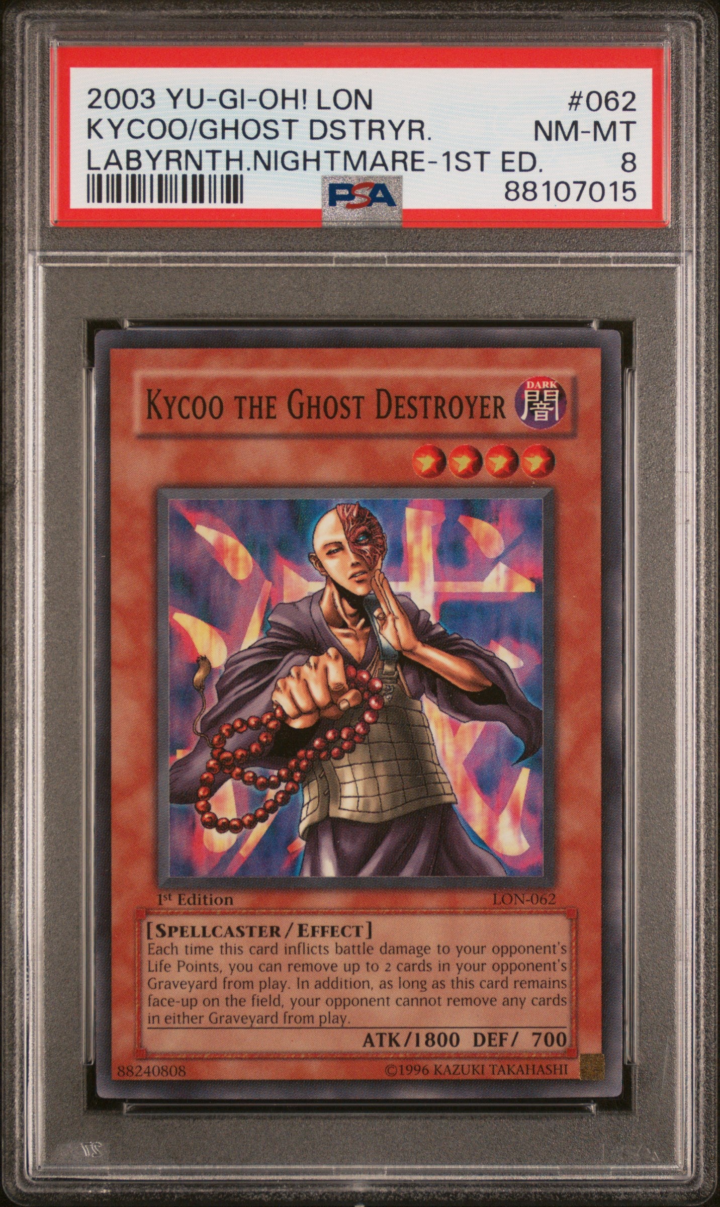 2003 LON-LABYRINTH OF NIGHTMARE | 1ST EDITION #062 KYCOO THE GHOST DESTROYER PSA 8