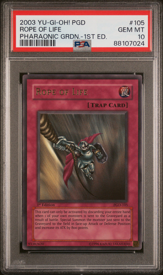 2003 PGD-PHARAONIC GUARDIAN | 1ST EDITION #105 ROPE OF LIFE PSA 10
