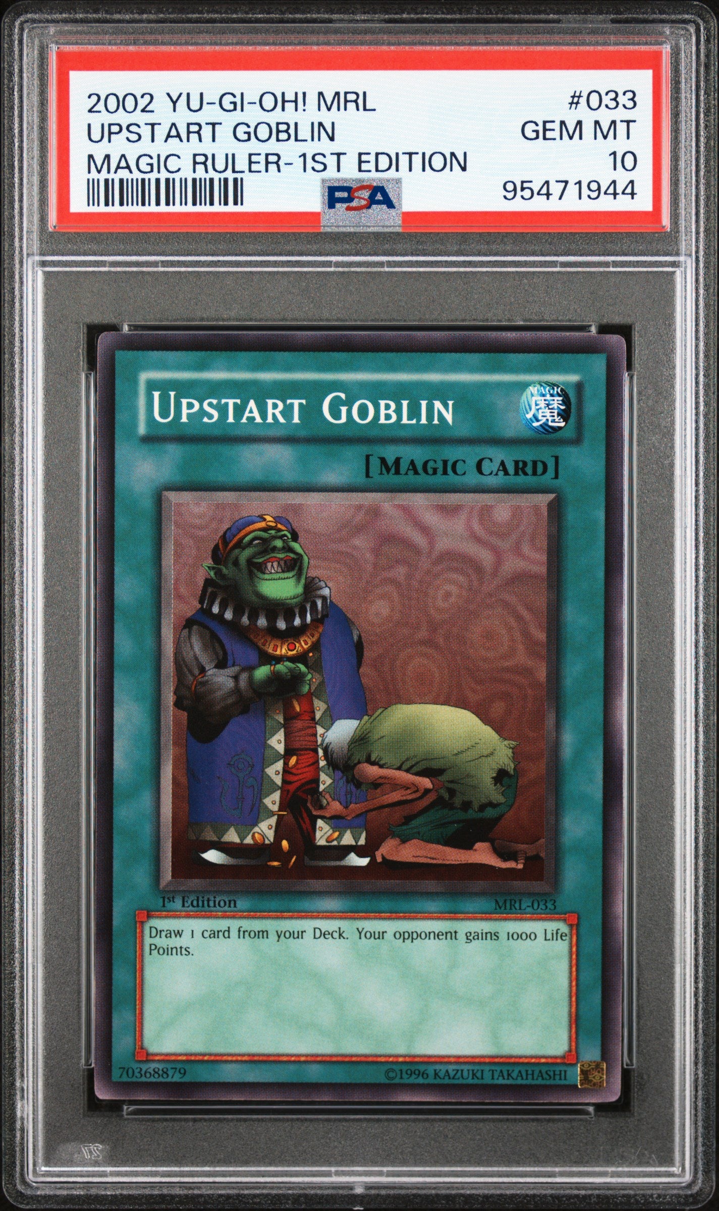 2002 MRL-MAGIC RULER | 1ST EDITION #033 UPSTART GOBLIN PSA 10